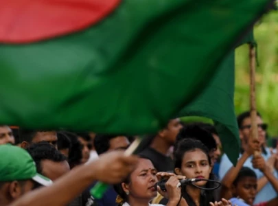 ban on bangladesh s jamaat e islami draws mixed reactions ban on bangladesh s jamaat e islami draws mixed reactions